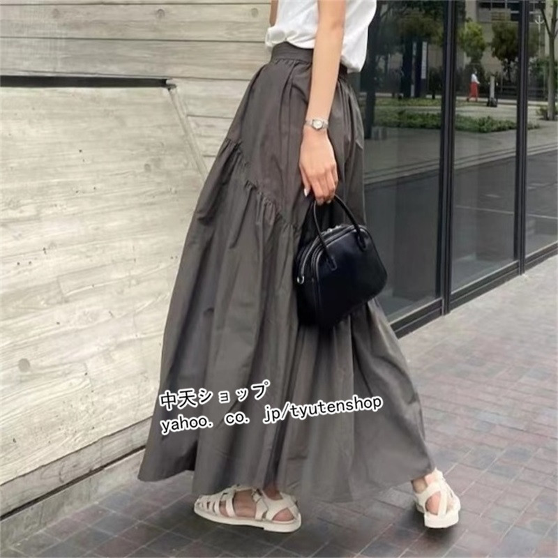 スカート レディース ロングスカート マキシ丈 無地 Aライン