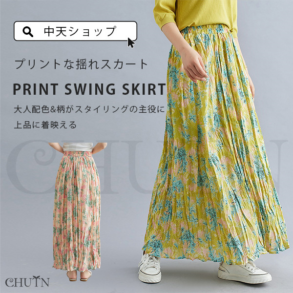 hw24516092.jpg