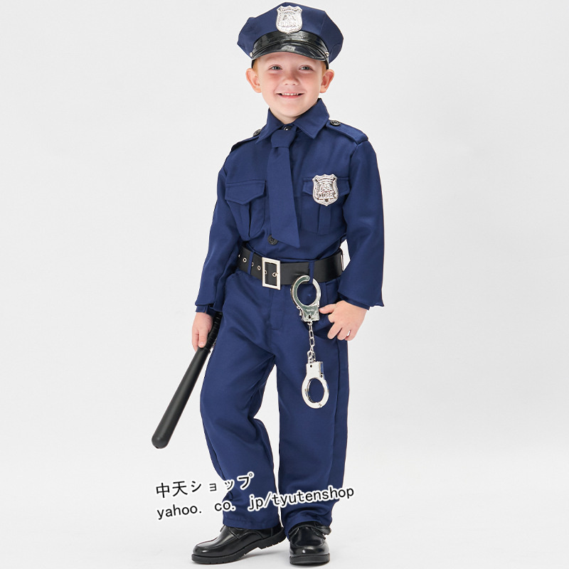 ハロウィン 衣装 子供用 ポリス 警察 コスプレ キッズ コスチューム 仮装 警察服 制服 お巡りさん 7点セット 舞台演出 イベント パーティー道具 学院祭 文化祭