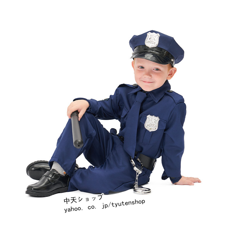 ハロウィン 衣装 子供用 ポリス 警察 コスプレ キッズ コスチューム 仮装 警察服 制服 お巡りさん 7点セット 舞台演出 イベント パーティー道具 学院祭 文化祭