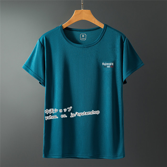 UNALLOYED★韓国★男女兼用★OCEAN T SHIRT 2色/ 半袖Tシャツ 半袖Tシャツ メンズ アイスシルク 速乾tシャツ 丸首 カジュアル