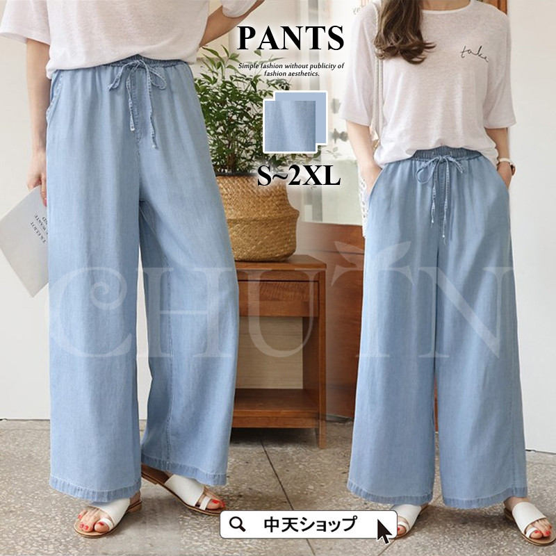 【新品タグ付き‼️】ワイドデニムパンツ　ワイドイージーパンツ　ウエストゴム　薄手 xqs153-03.jpg