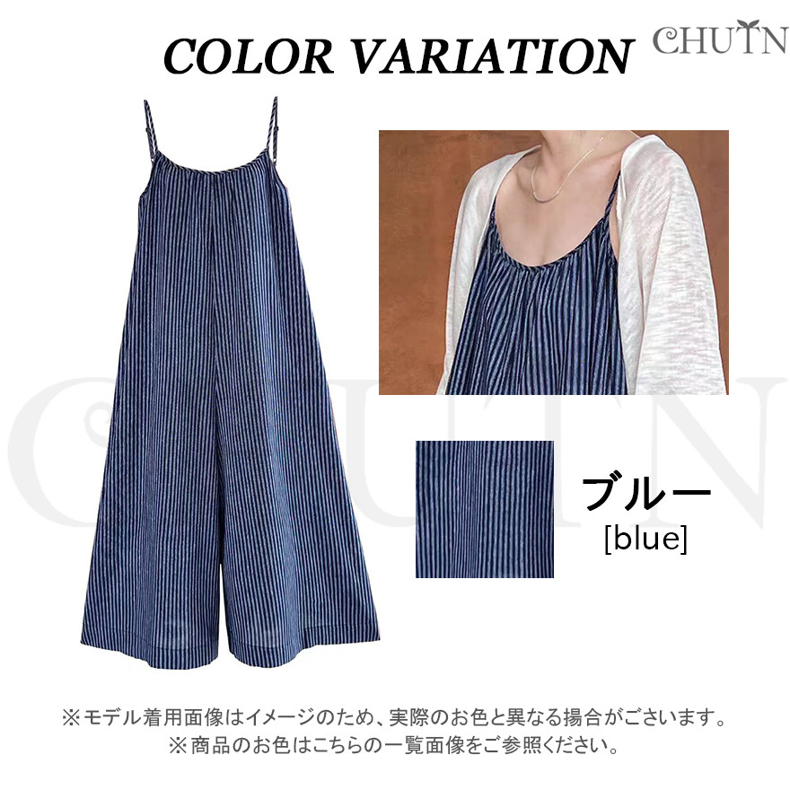 サマー綿麻サロペットパンツ レディース綿麻サロペット 40代 