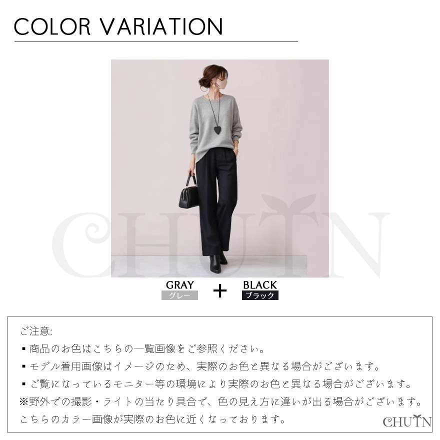 春服スーツセットアップ トップス+パンツ 2点セット 長袖不規則な秋
