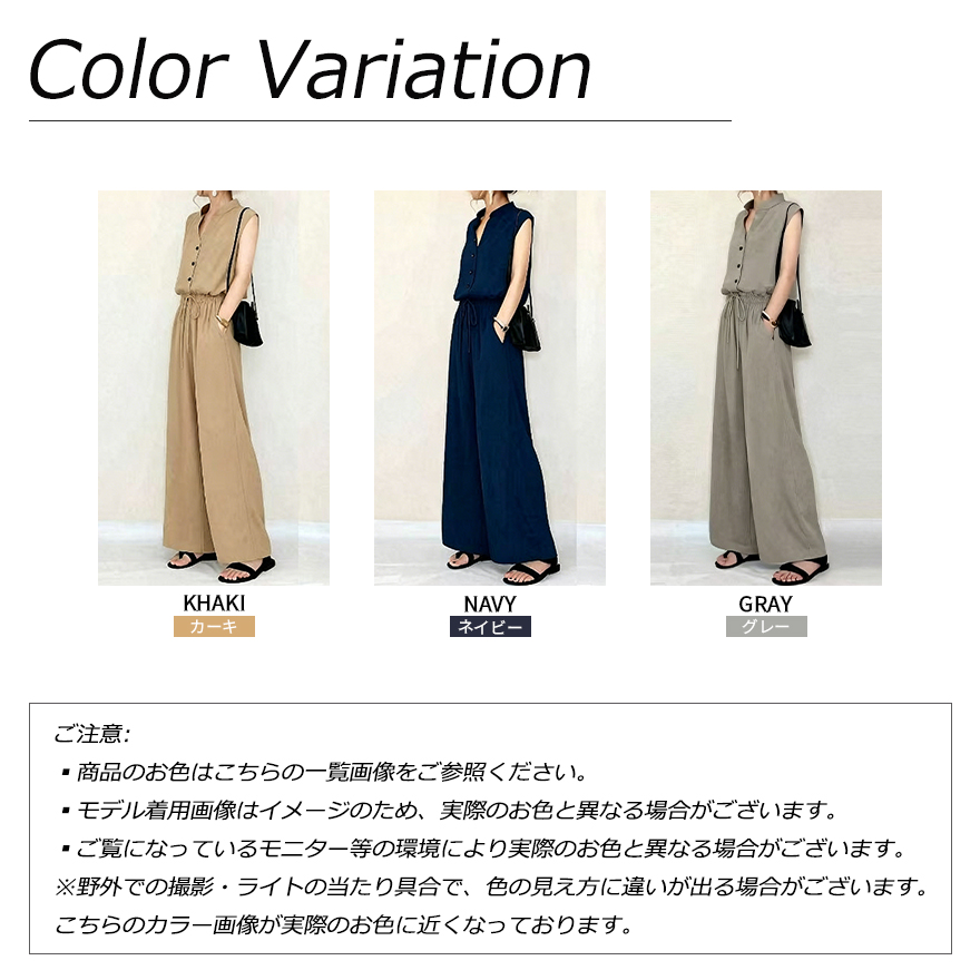 サマースーツタンクトップセット夏服 2点セット 涼感綿麻シャツ
