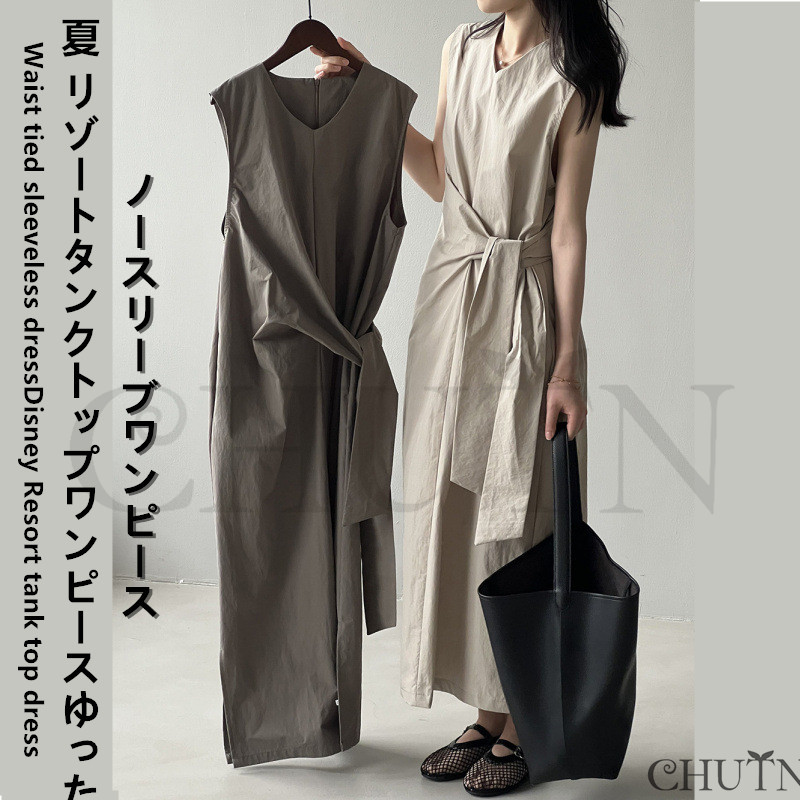 マキシワンピース 夏リゾートマキシタンクトップワンピース入学式 卒業