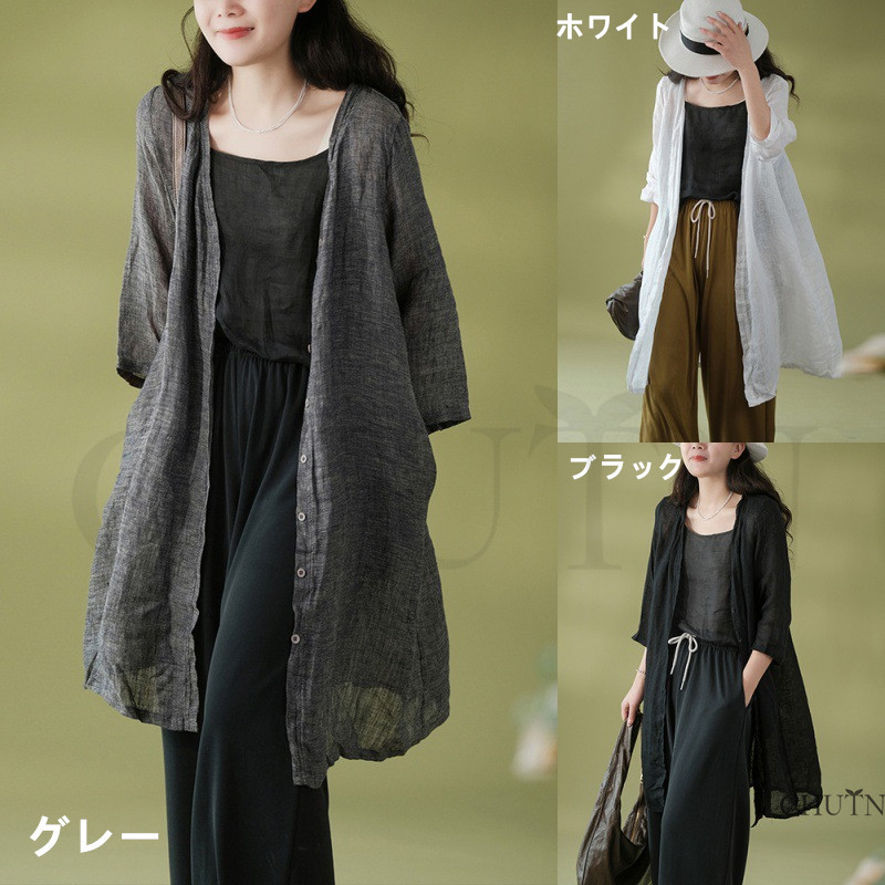カーディガンシロングシャツ シャツワンピース綿麻 7分袖カーディガン