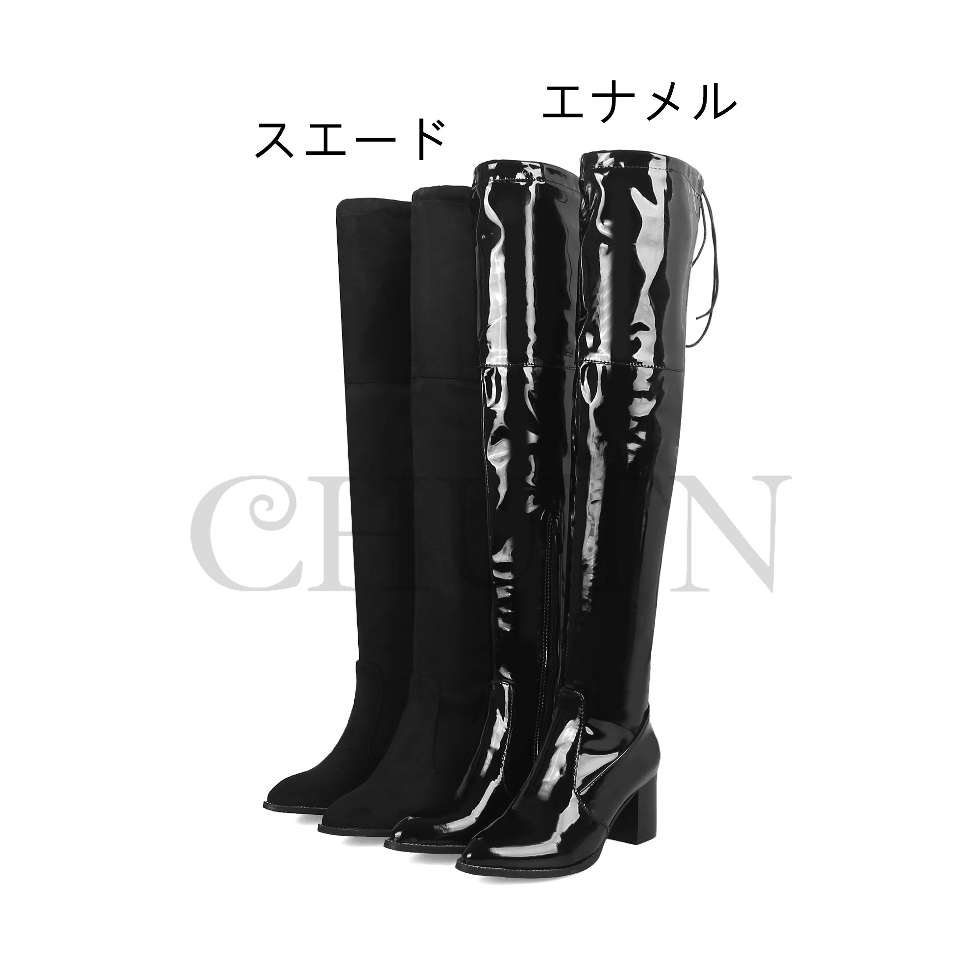 【試履のみ】カミナンド　完売品　ニーハイブーツ　ブラック　サイズ8