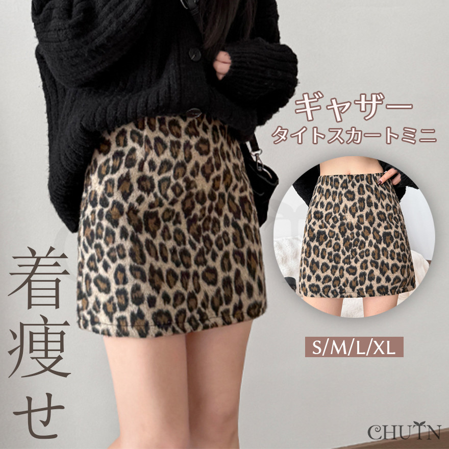 lp2593400.jpg