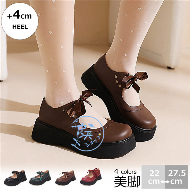 【オシャレ☆かわいい☆MIHAMA】黒　花付き　パンプス　サイズ22 オシャレ☆かわいい☆MIHAMA】黒花付きパンプスサイズ22