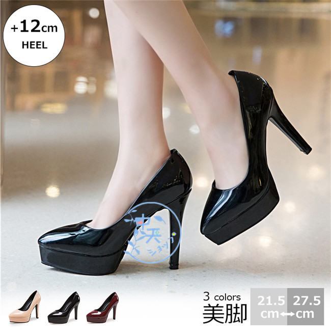 ローヒール パンプス 黒 通販 ストレッチ フォーマル ヒール