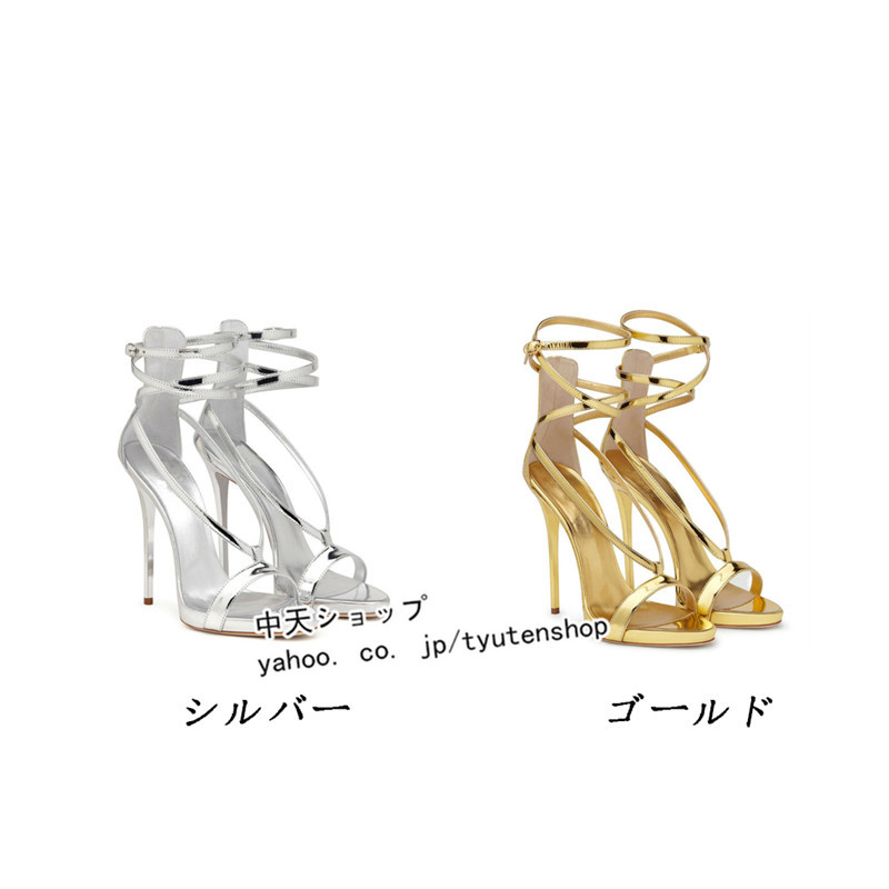 サンダル レディース パンプスストラップ 夏サンダル ハイヒール