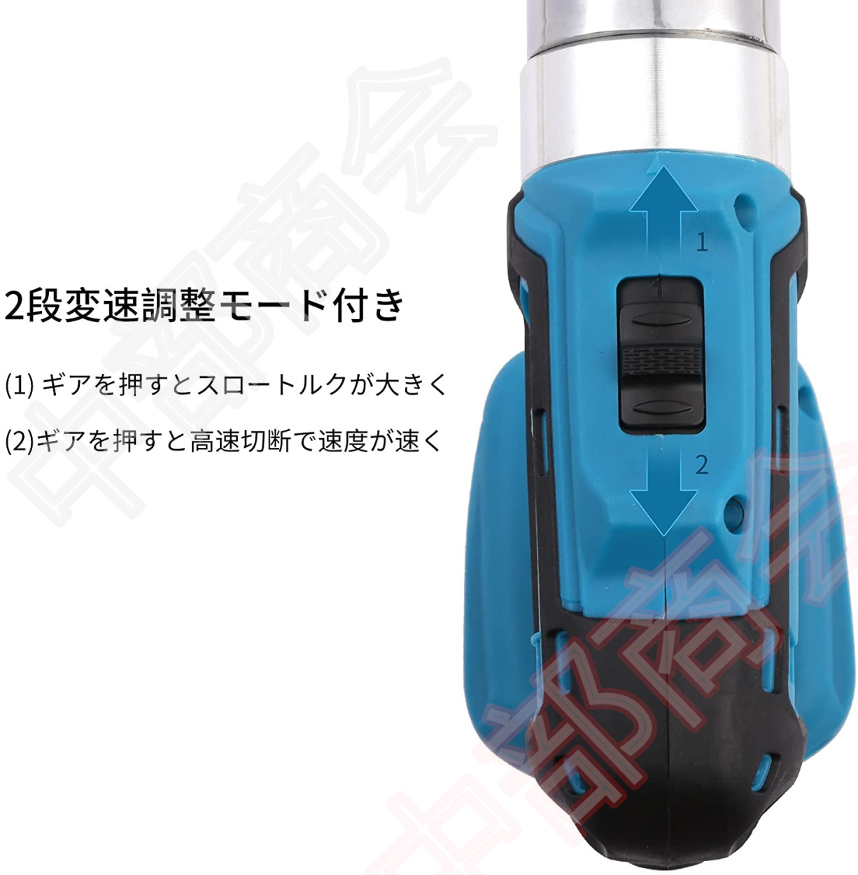 充電式 電動ハサミ 充電式剪定ばさみ コードレス 速度調整可能 マキタ 