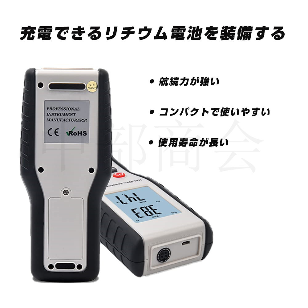 美品】EMPEX デジタル電子風速計 ウインド・メッセ FG-561