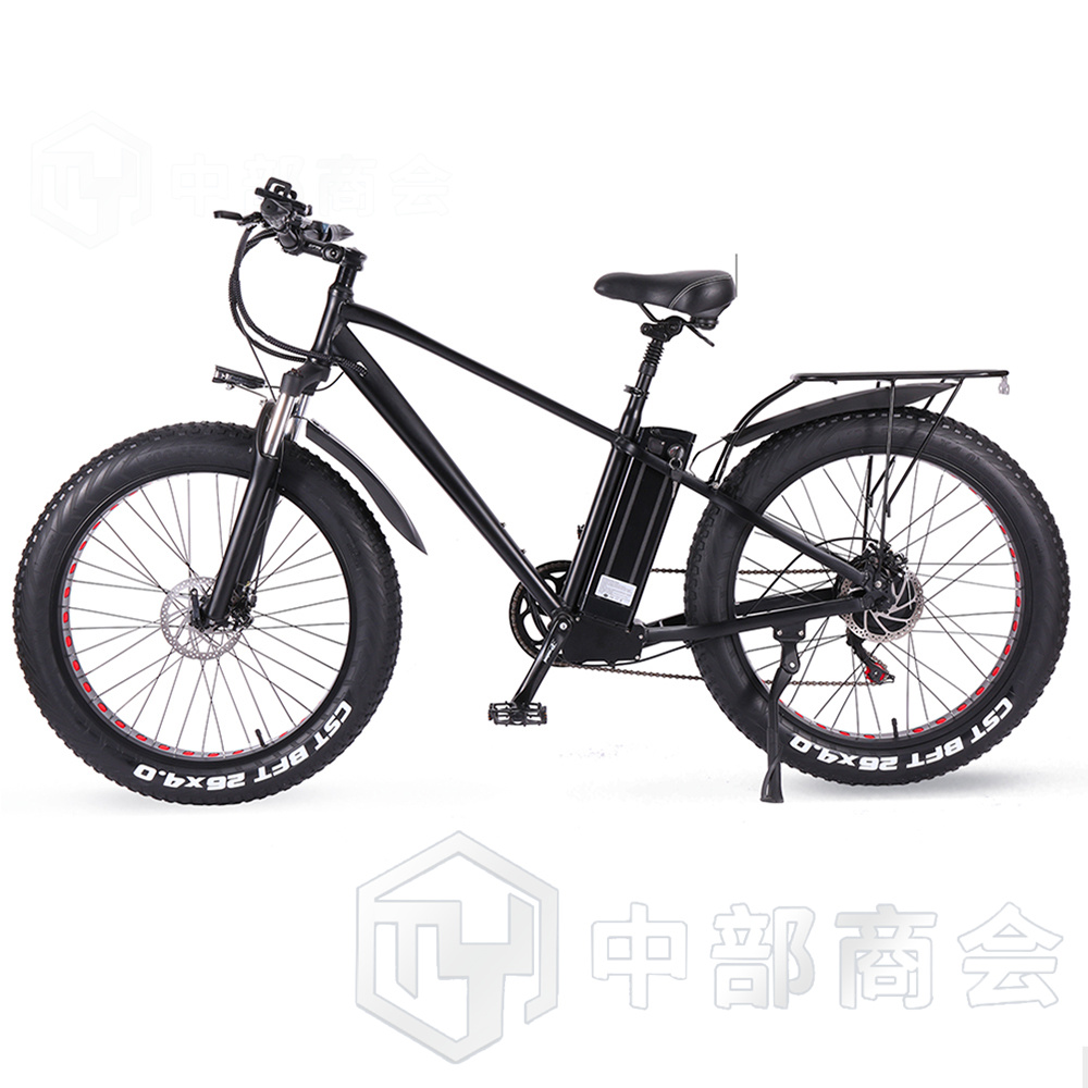 電動自転車 26インチ 電動アシスト自転車 7段ギア変速(SHIMANO製)48v ...