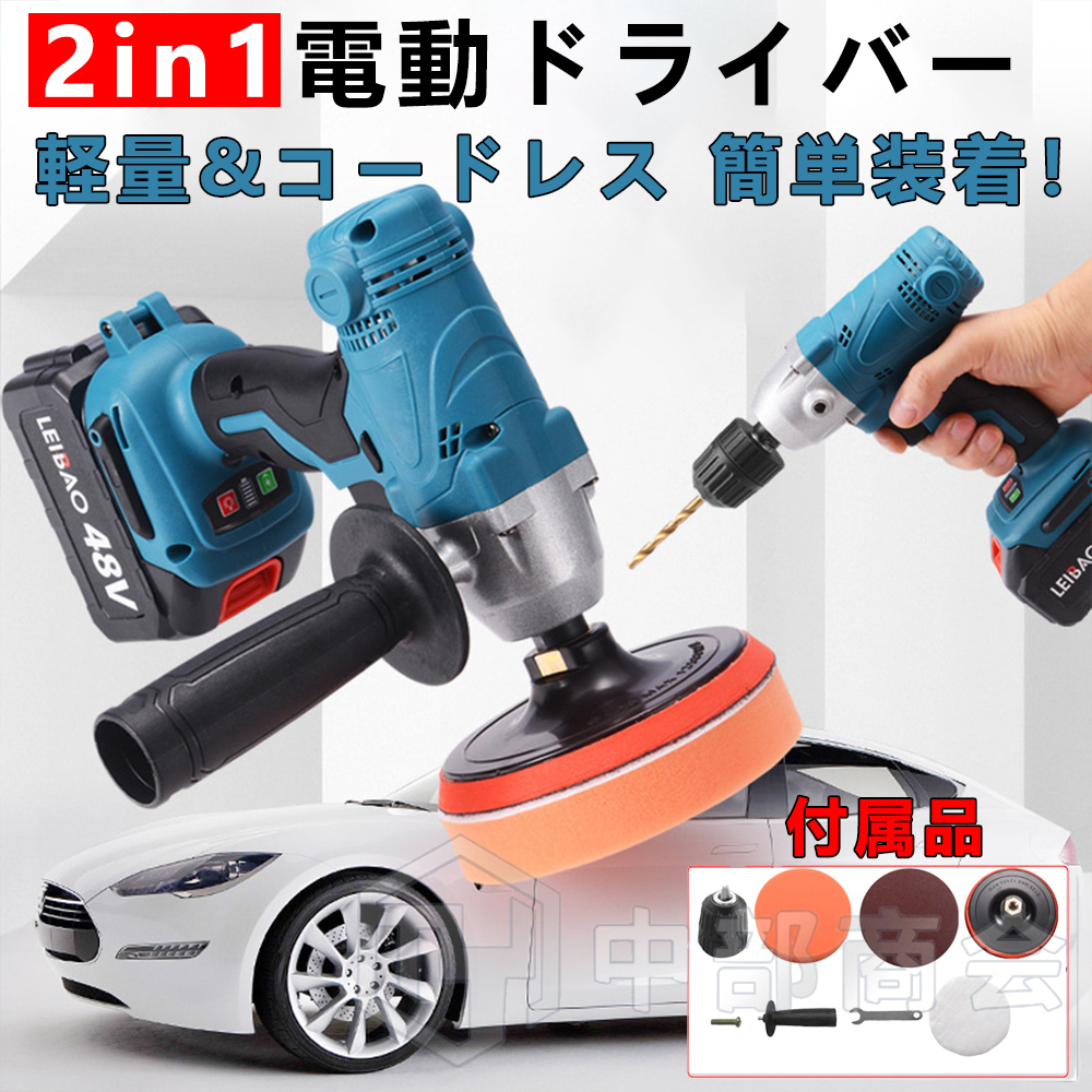 コンパクトツール シングルポリッシャー C-201 工具 | d-edge.com.br