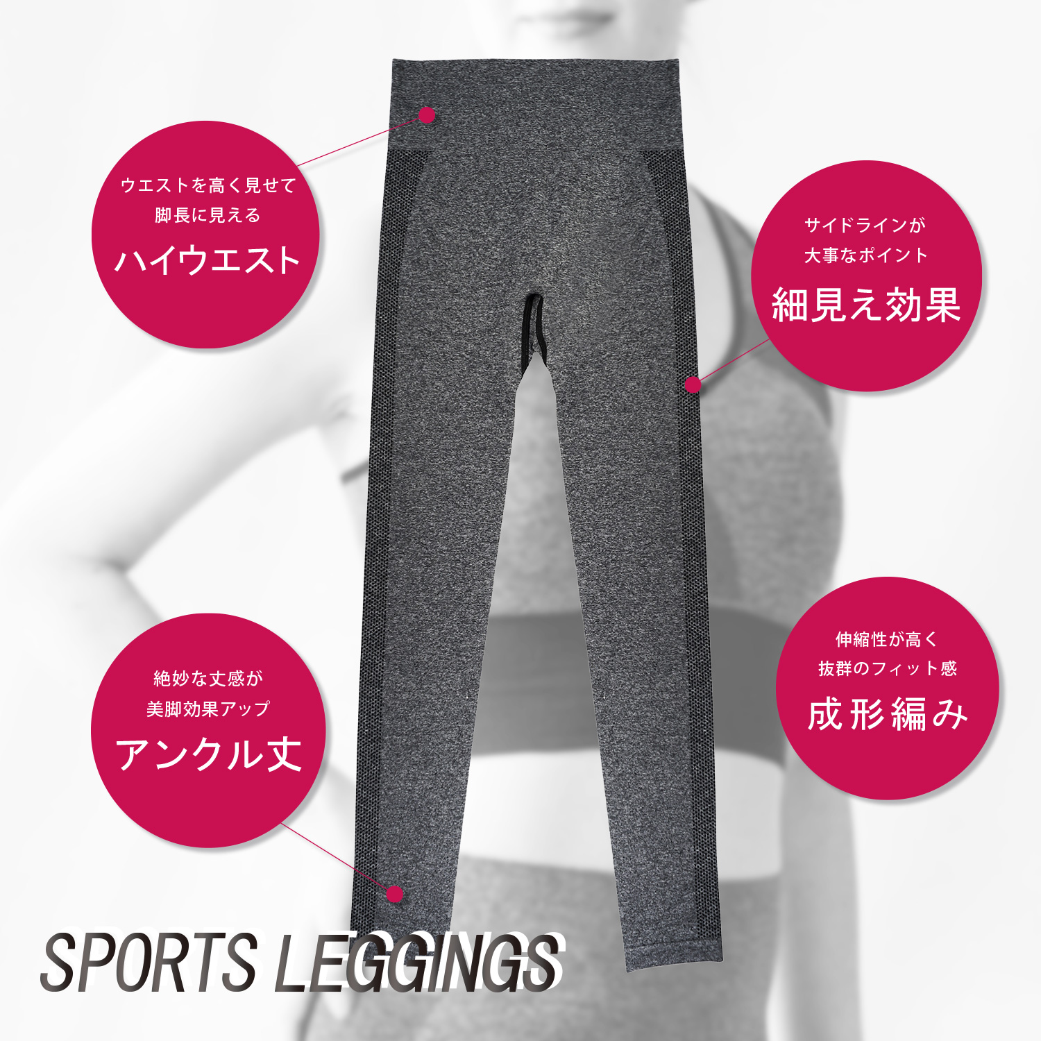 ヨガウェア レディース カップ付き スポーツブラ レギンス 上下セット