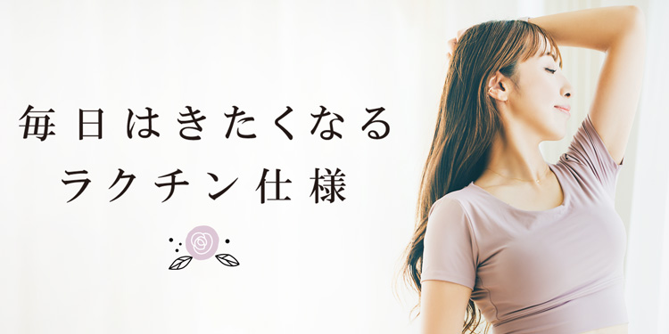 吸水5cc対応 骨盤底筋ショートガードル