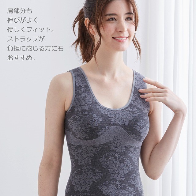 花柄ブラトップとタンクトップセット YUMEHAN タンクトップ レディース ブラトップ カップ付き