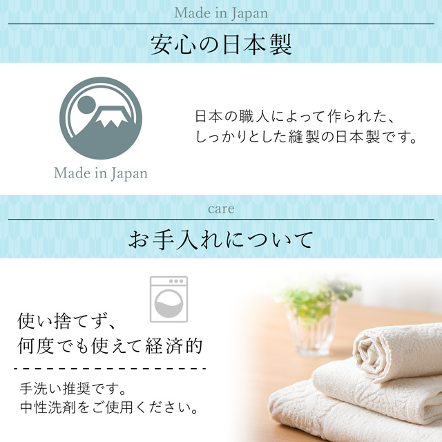 シルクひざサポーター