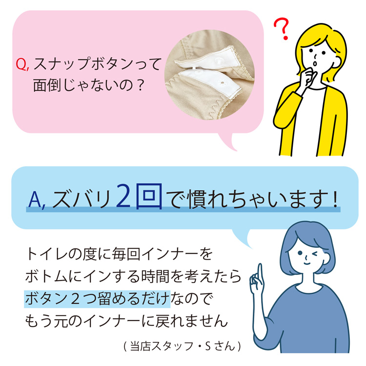 ボディブリファータンクトップタイプ