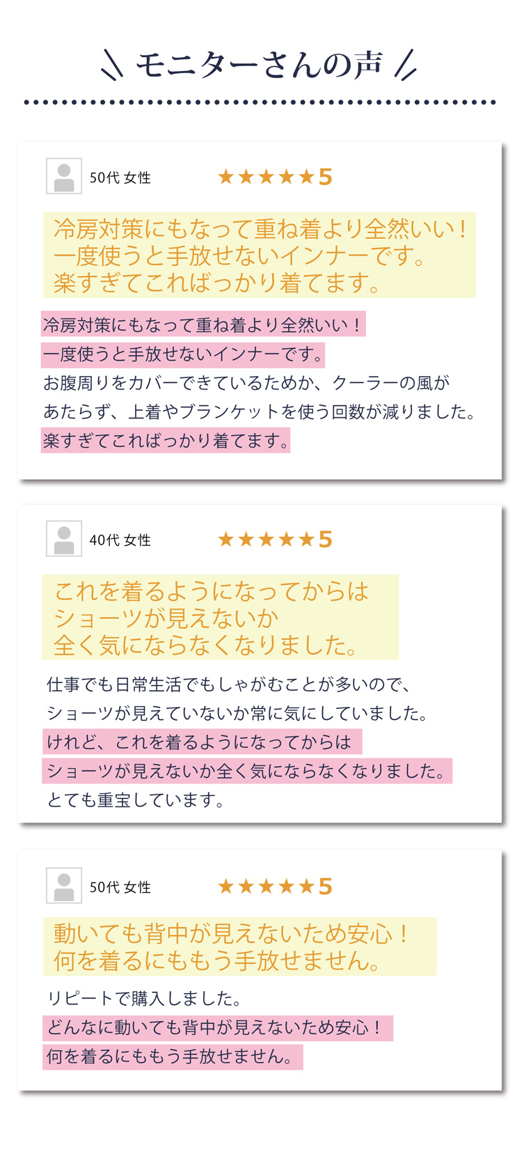 ボディブリファータンクトップタイプ