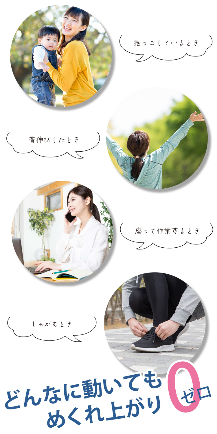 ボディブリファータンクトップタイプ