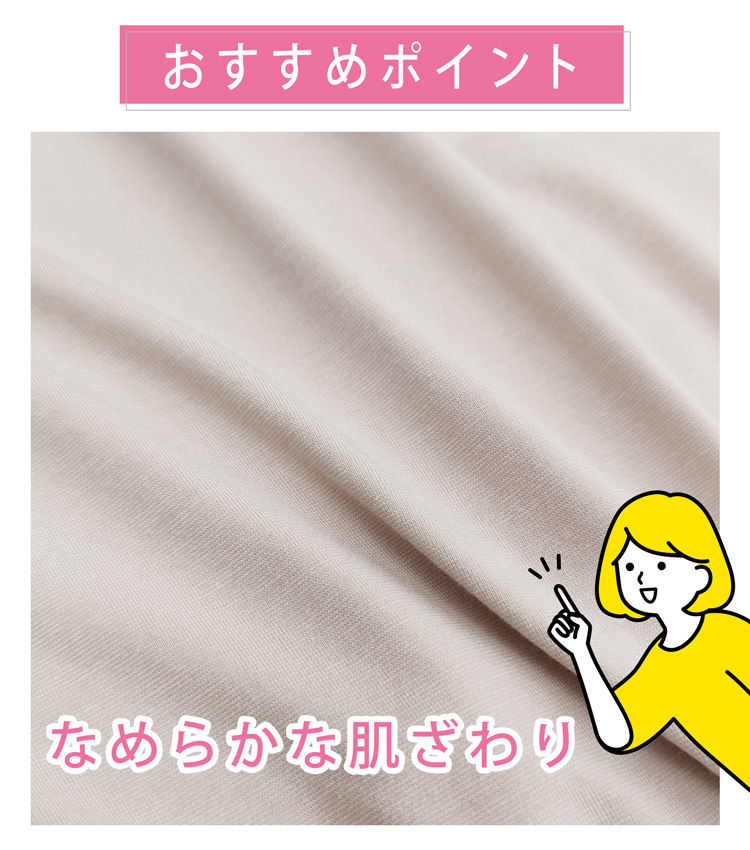 ボディブリファータンクトップタイプ