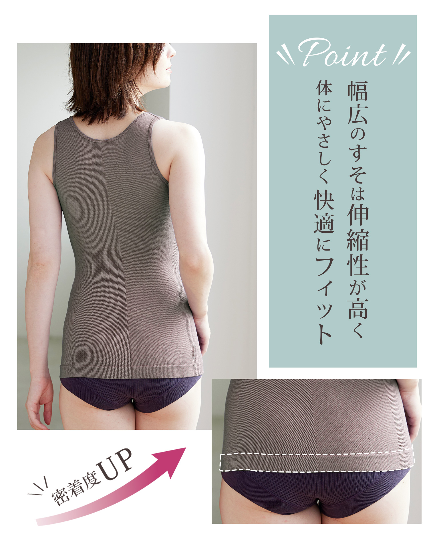YUMEHAN ノンワイヤー カップ付きタンクトップ レディース