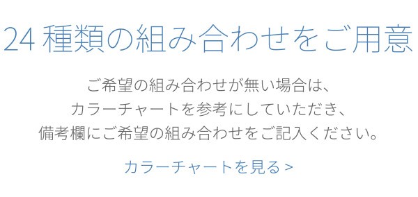 ユーバルーン - 東京都心にバルーンリリースをデリバリー（東京都心に