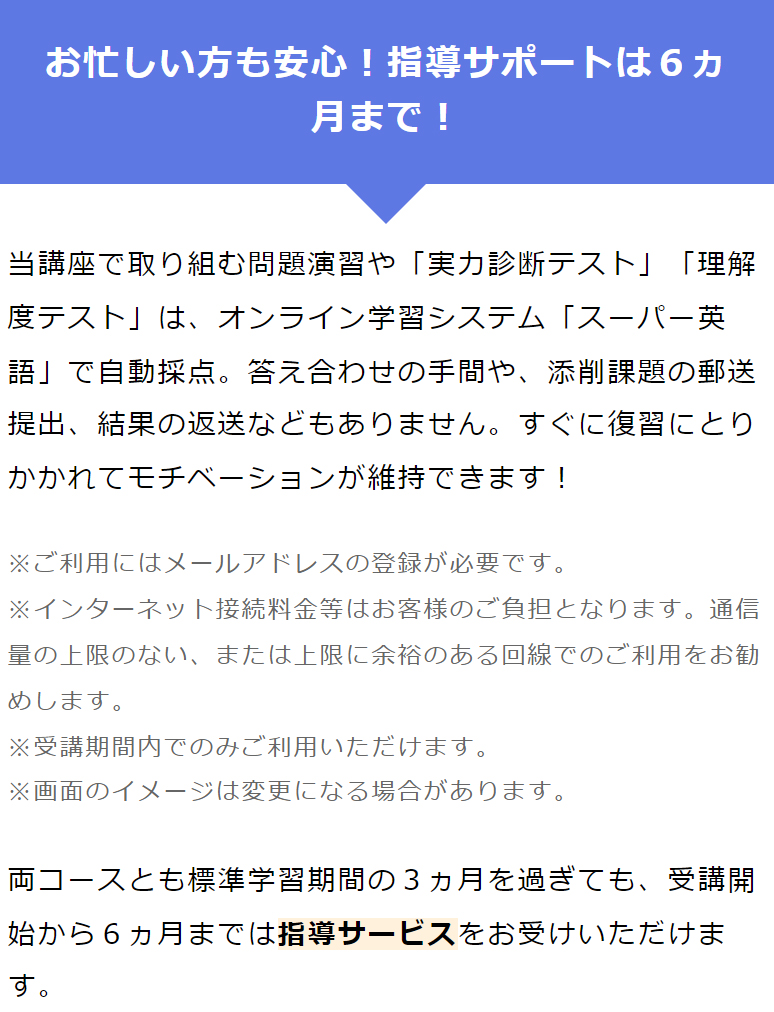 ユーキャンのTOEIC(R) L&R TEST対策講座 はじめてから500点コース : q5e : 生涯学習のユーキャン - 通販 -  Yahoo!ショッピング