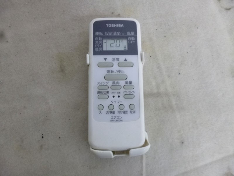 AF43c) 東芝 ルームエアコン RAS-2212D 2.2k 6～9畳