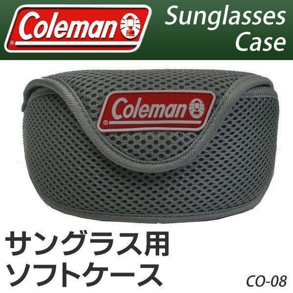 Coleman サングラスケース ソフト 眼鏡ケース カラビナ付 ベルトループ コールマン 収納 ポーチ 小物 軽量 アウトドア 送料無料 100T◇ ソフトケース CO08 | Coleman | 02