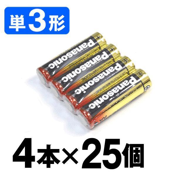 パナソニック Panasonic アルカリ乾電池 100本セット 大量 単3形 単4形 