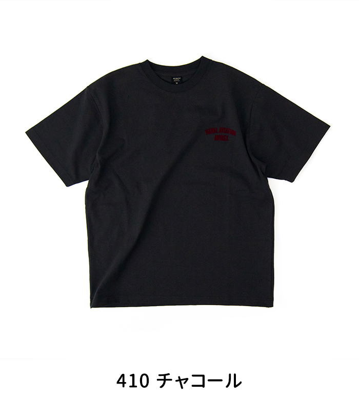 AVIREX アヴィレックス メンズ フロッキープリント 半袖Tシャツ(783-4134027)(2...