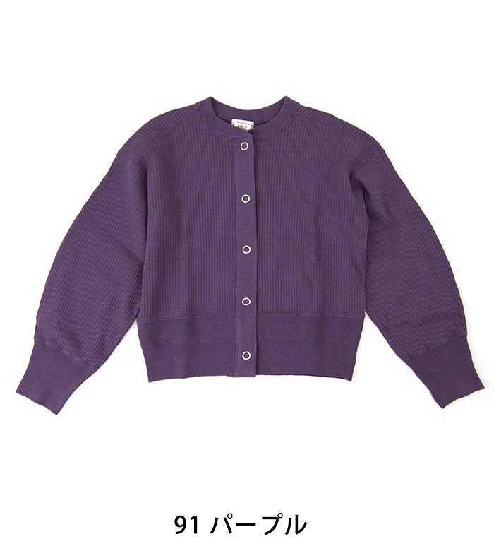 THE SHINZONE シンゾーン レディース CAPELIN CARDIGAN ケープリンカーディガン(19AMSCU20)(BASIC)