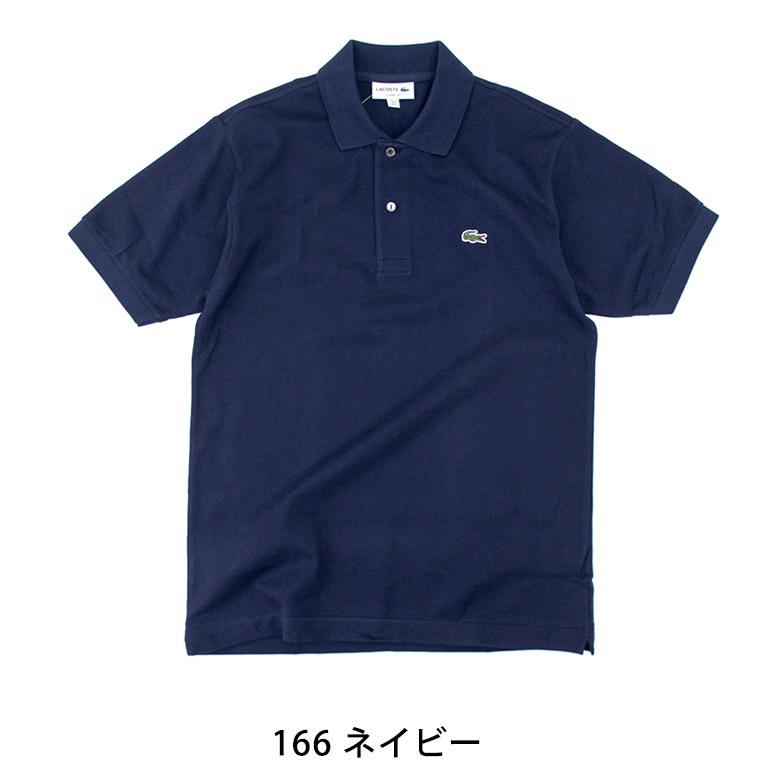 LACOSTE ラコステ メンズ L.12.12 ポロシャツ(L1212LJ/AL)(BASIC)｜u-oak｜02