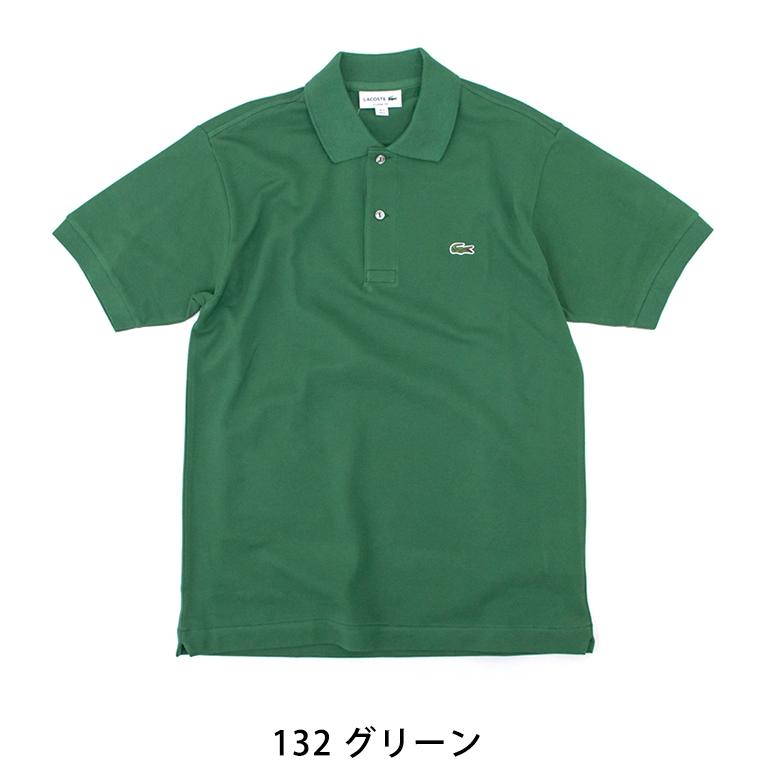 LACOSTE ラコステ メンズ L.12.12 ポロシャツ(L1212LJ/AL)(BASIC)｜u-oak｜04
