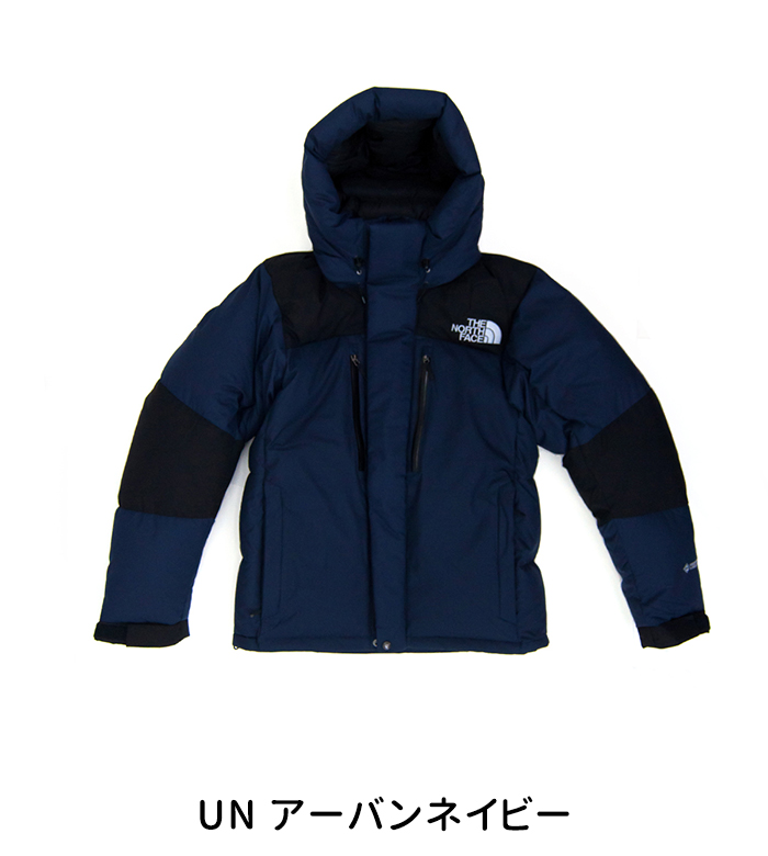 節約術購入】 THE NORTH FACE ザノースフェイス ユニセックス バルトロ