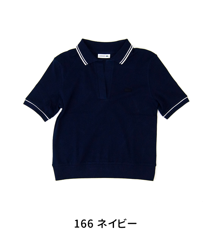 LACOSTE ポロシャツ ポロ スキッパーネックポロシャツ