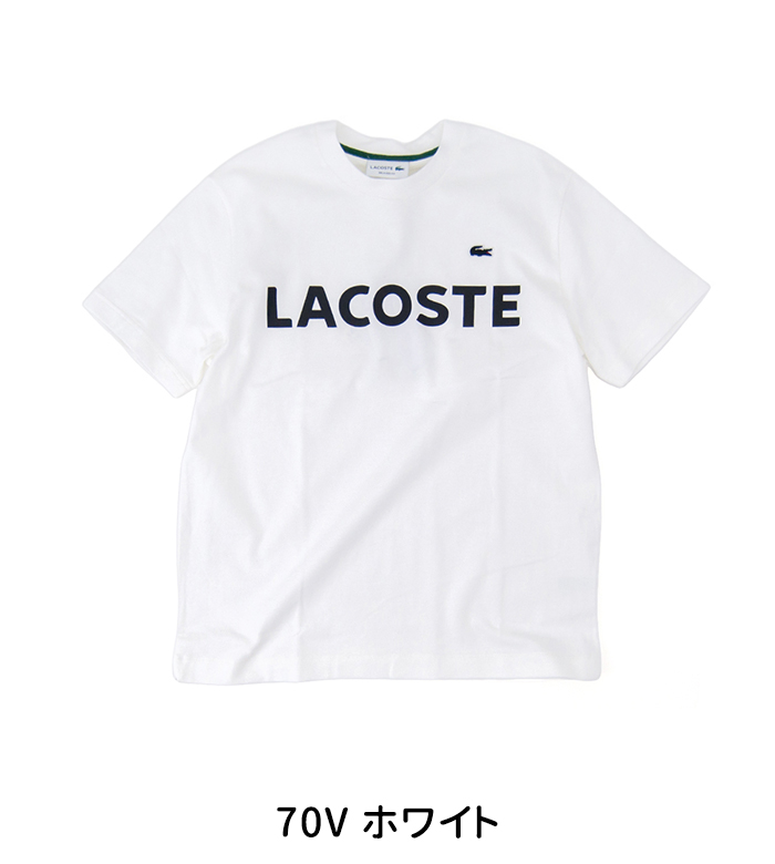 LACOSTE ラコステ メンズ ヘビーウェイト ブランドネームロゴTシャツ(TH2299-99)(BASIC)｜u-oak｜02