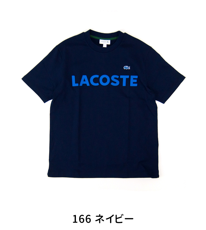 LACOSTE ラコステ メンズ ヘビーウェイト ブランドネームロゴTシャツ(TH2299-99)(BASIC)｜u-oak｜03