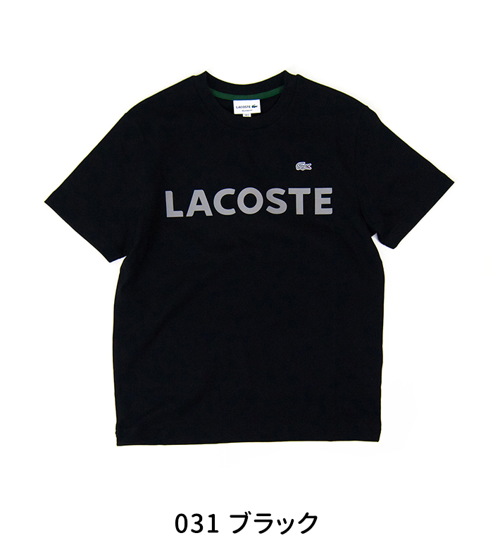 LACOSTE ラコステ メンズ ヘビーウェイト ブランドネームロゴTシャツ(TH2299-99)(BASIC)｜u-oak｜04