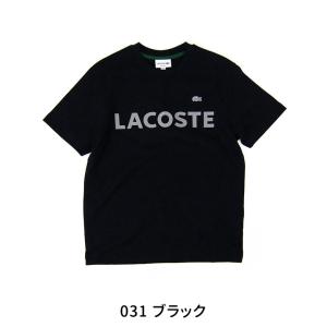 LACOSTE ラコステ メンズ ヘビーウェイト ブランドネームロゴTシャツ(TH2299-99)(...