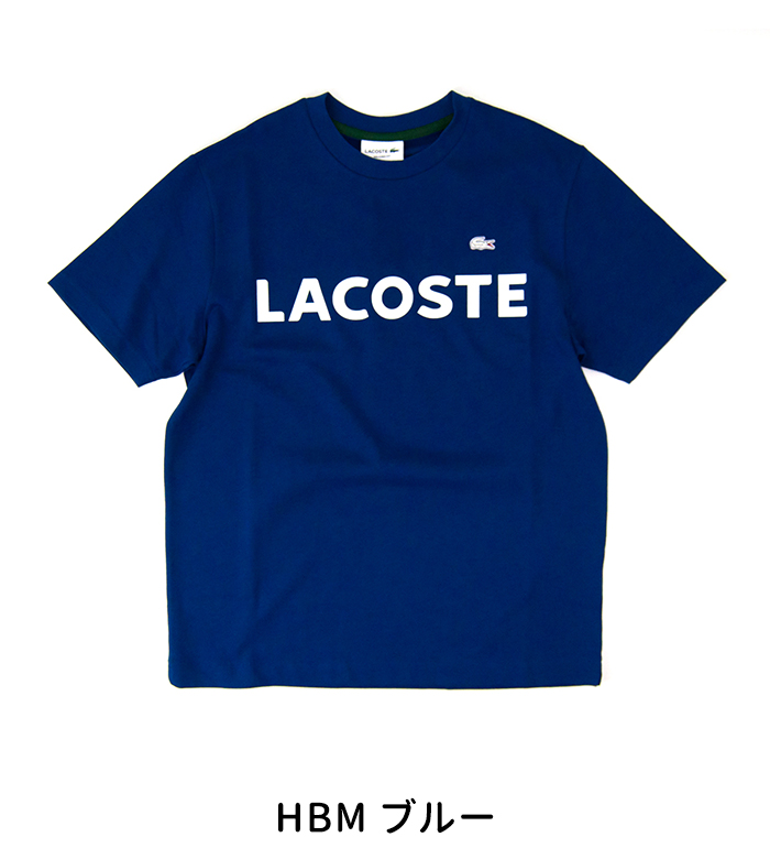 LACOSTE ラコステ メンズ ヘビーウェイト ブランドネームロゴTシャツ(TH2299-99)(BASIC)｜u-oak｜05