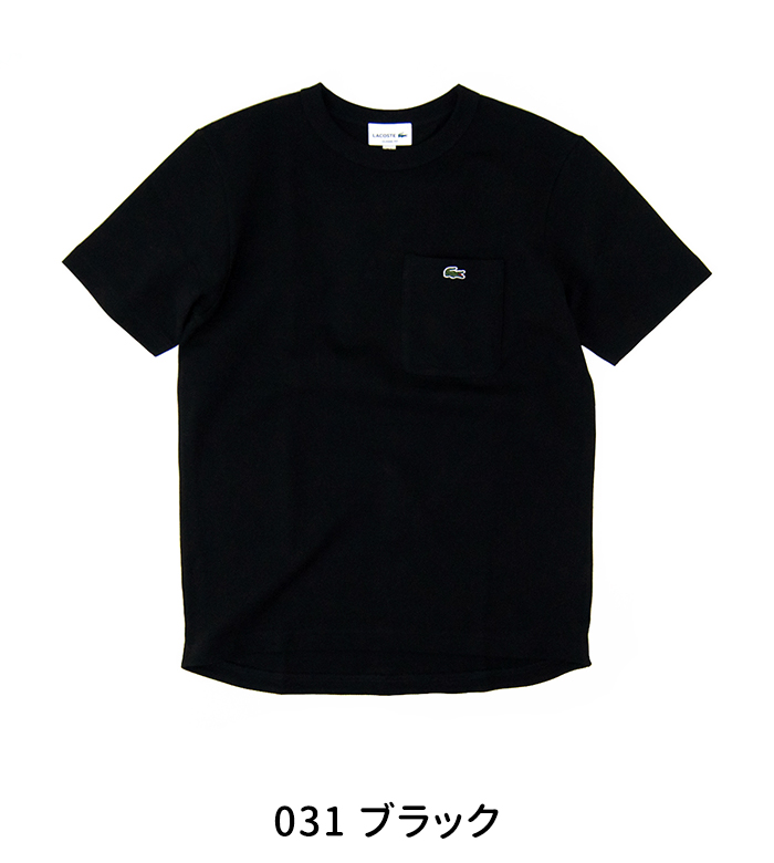 LACOSTE ラコステ メンズ ポケットTシャツ(TH4921-99)(2024SS)