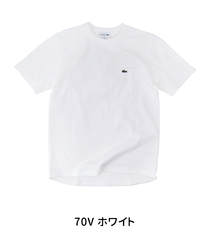 LACOSTE ラコステ メンズ ポケットTシャツ(TH4921-99)(2024SS)｜u-oak｜03