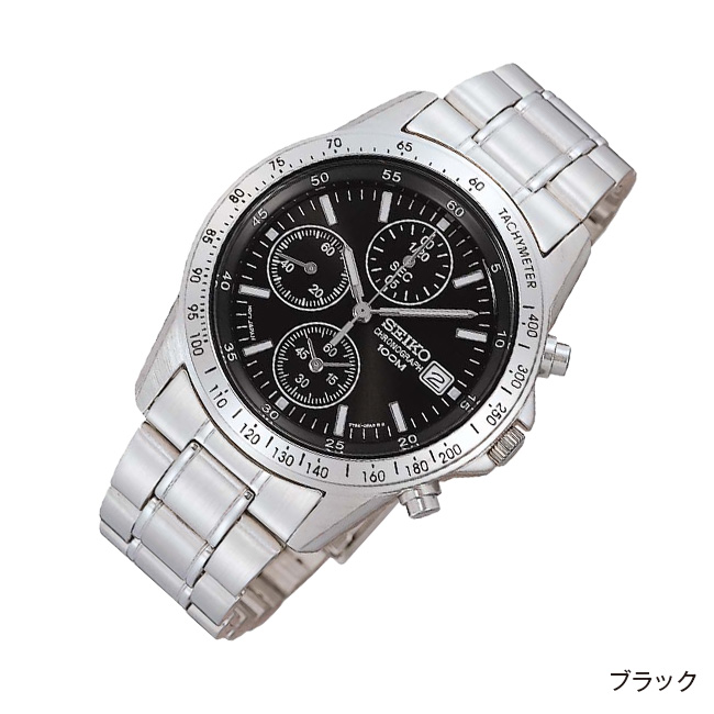 SEIKO クロノグラフ 時計 maxresdefault.jpg