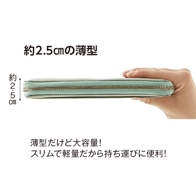 ラウンドポーチ(サコッシュ、通帳 　　　　　　　お薬手帳対応) 多機能ポケット付き ラムレザー お薬手帳ケース - 通院 病院