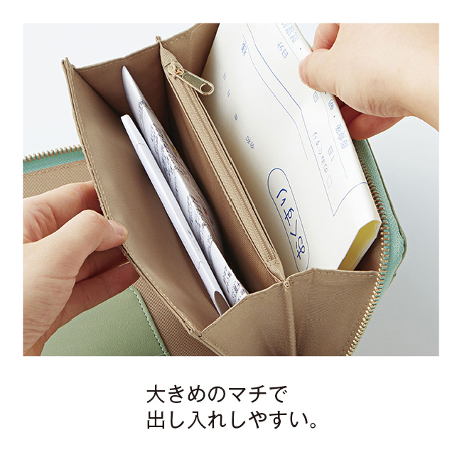 多機能ポケット付き ラムレザー お薬手帳ケース - 通院 病院